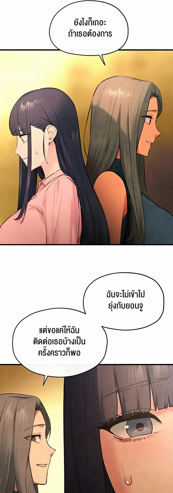 022.jpg