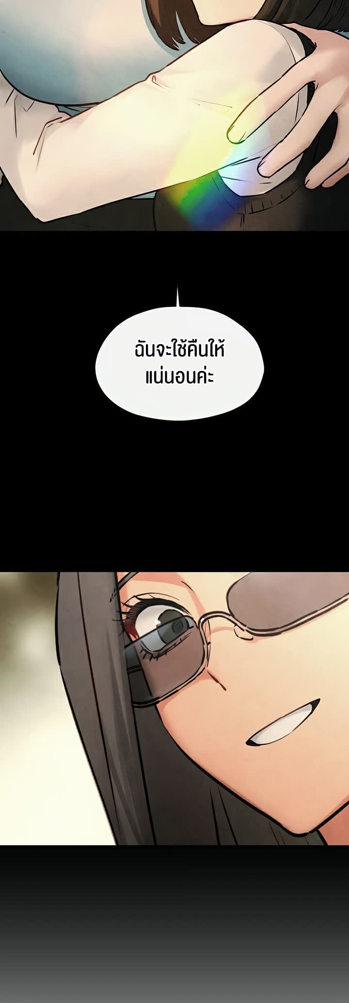 031.jpg