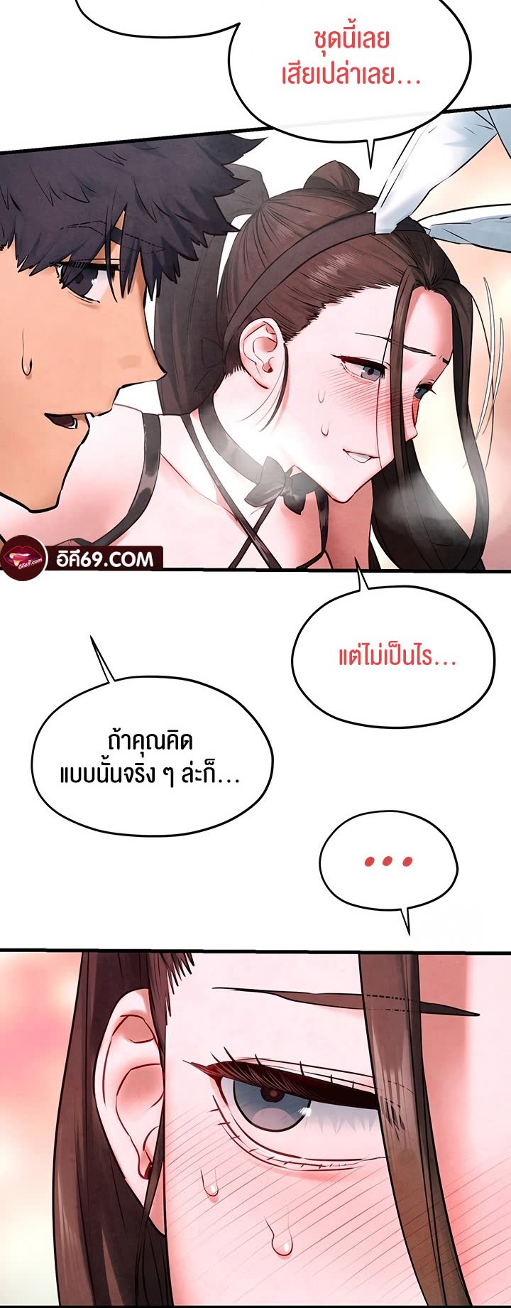 040.jpg