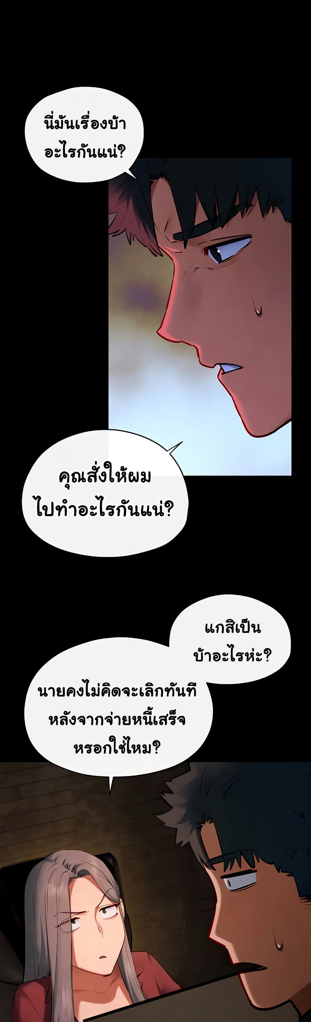 007.jpg