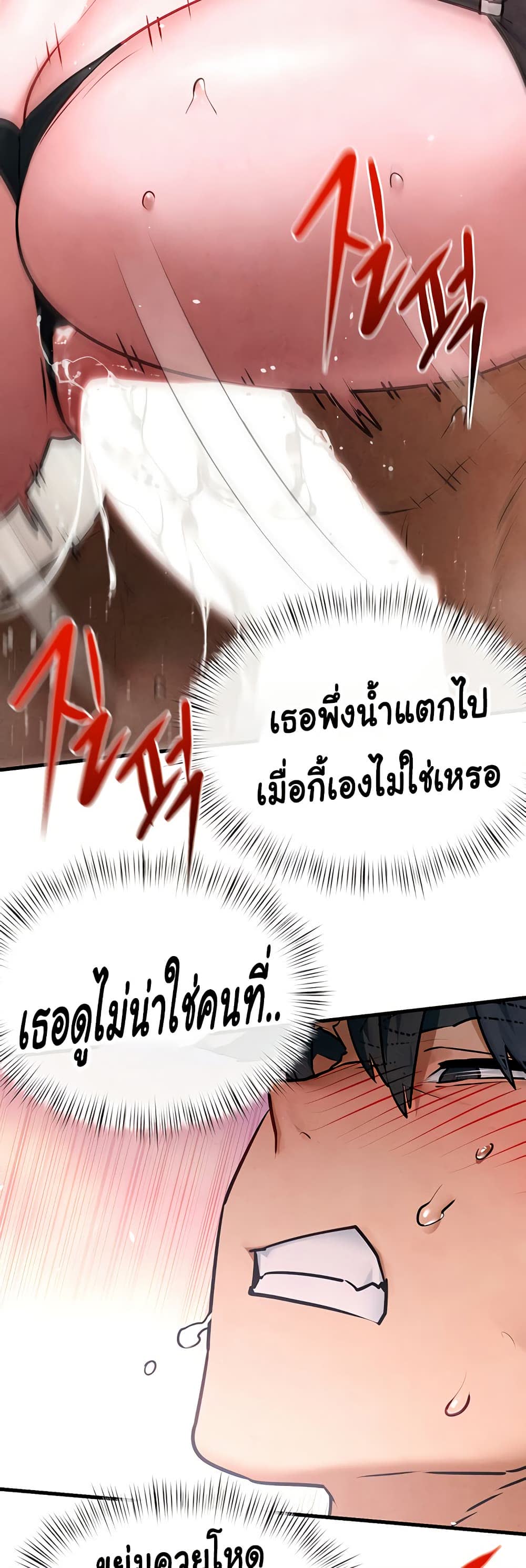 014.jpg