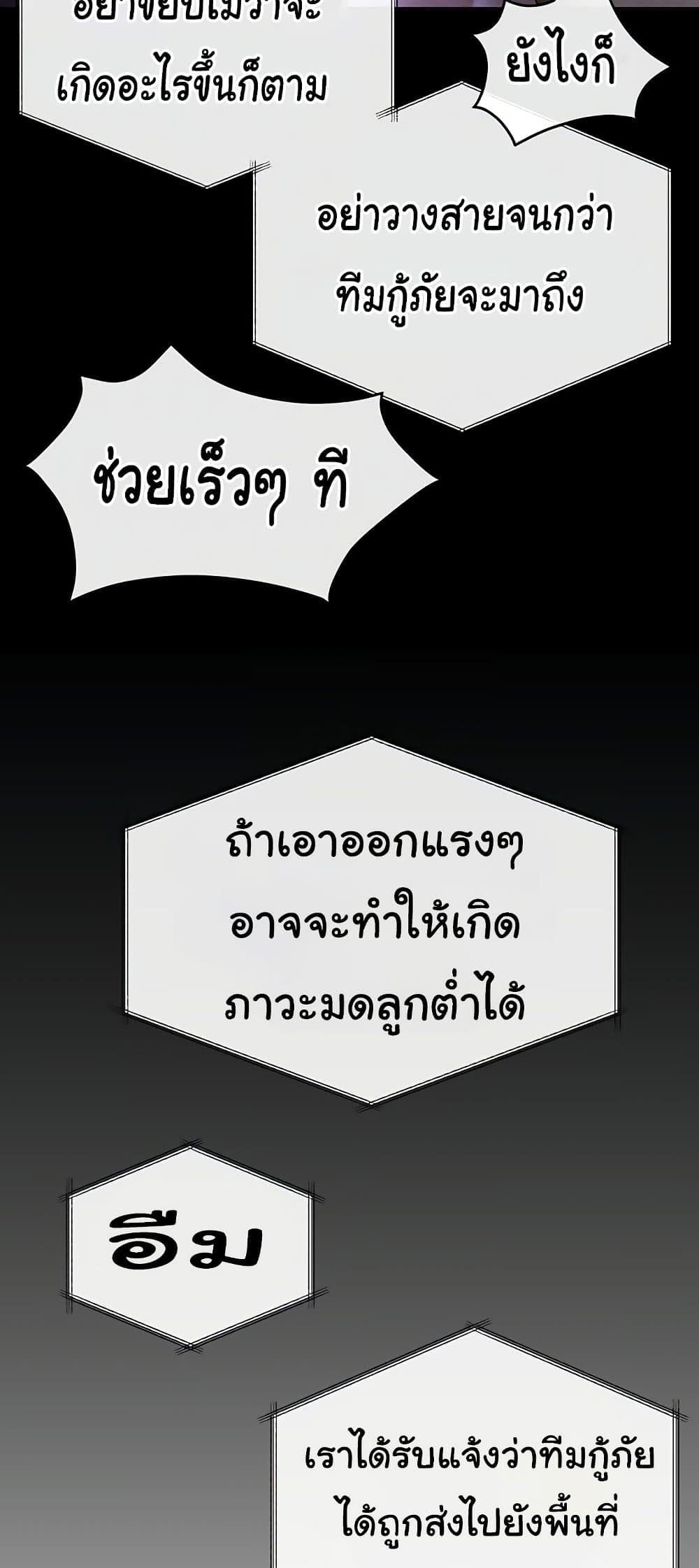 008.jpg