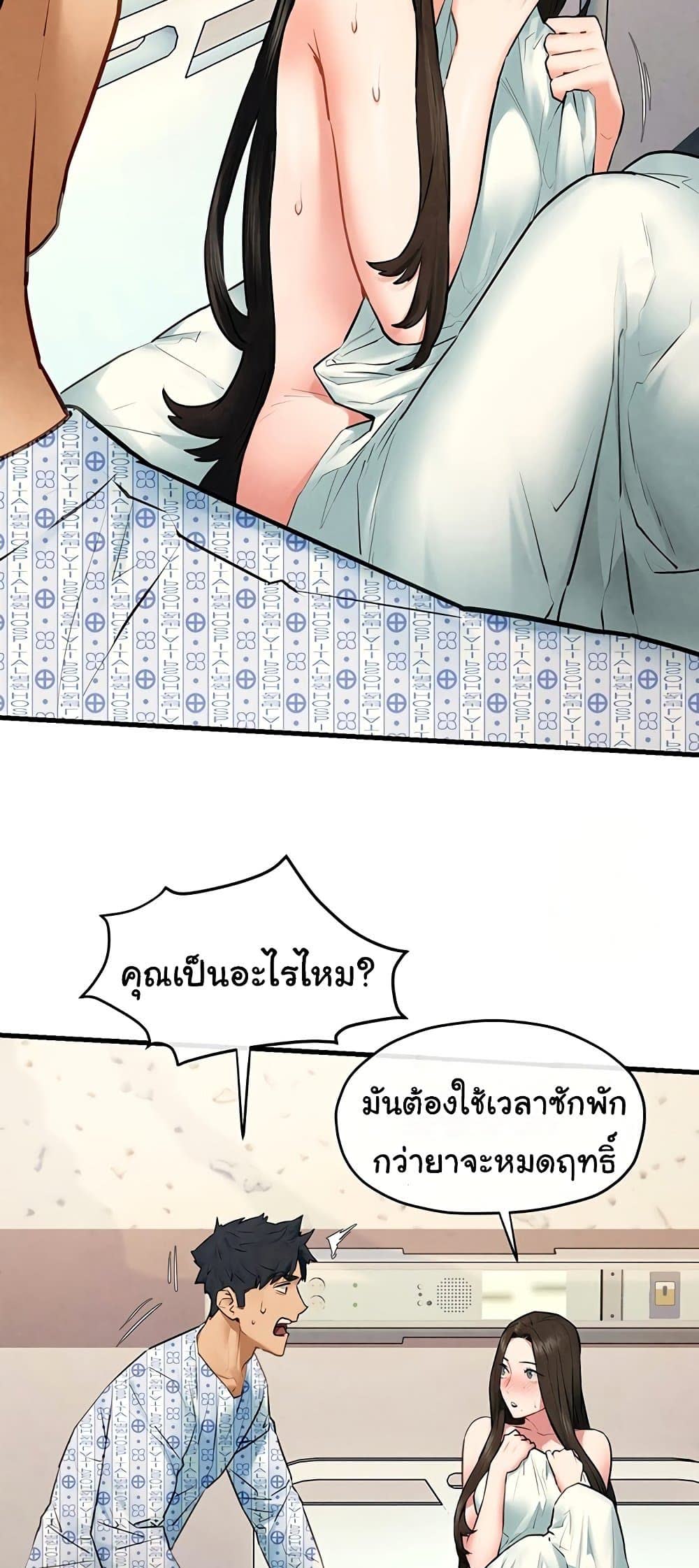 031.jpg