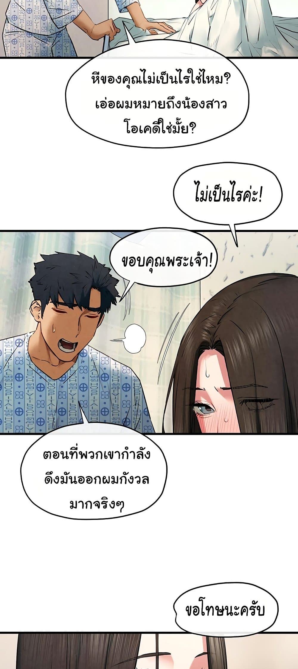 032.jpg