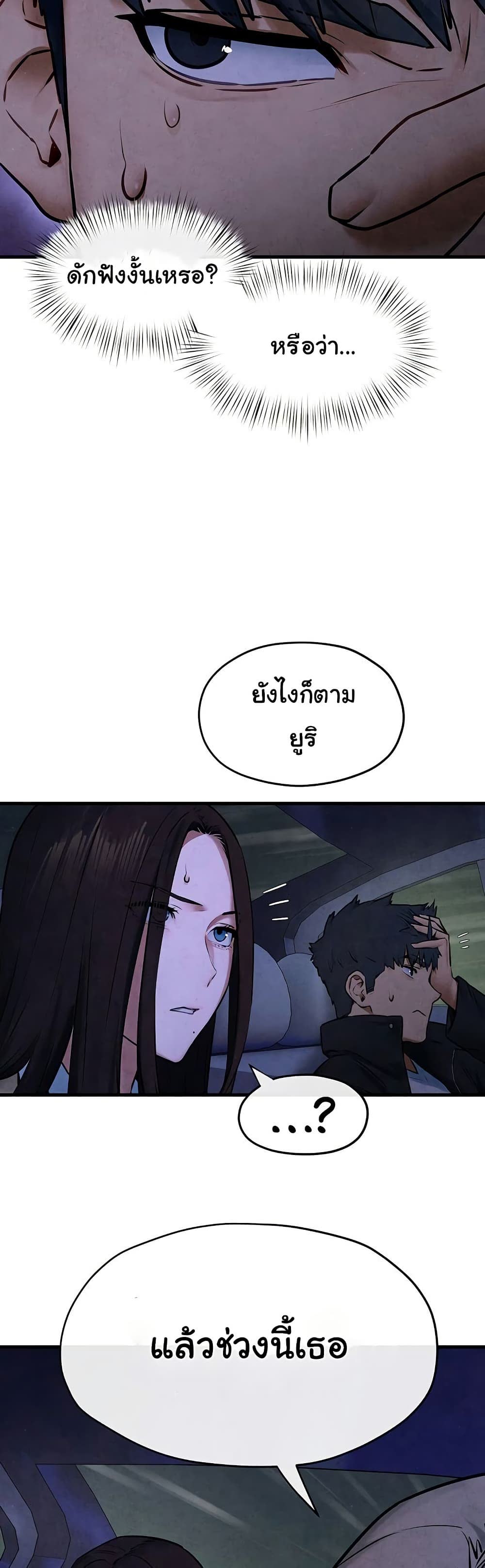 022.jpg