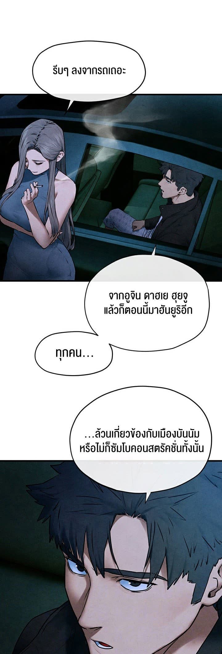 004.jpg