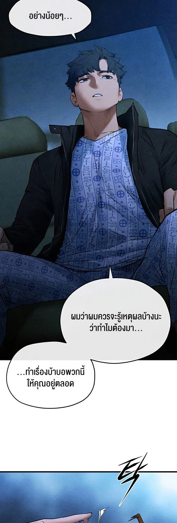 008.jpg
