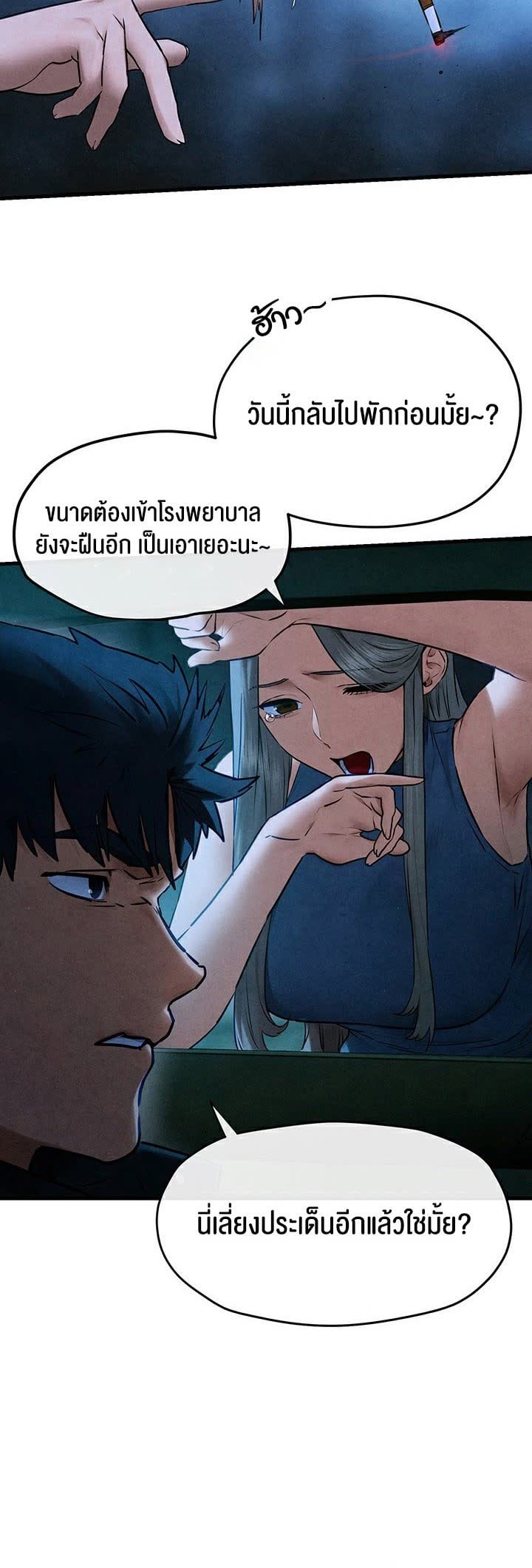 009.jpg