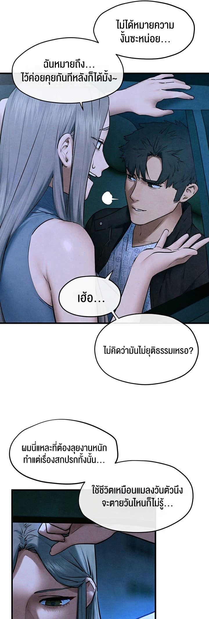 010.jpg