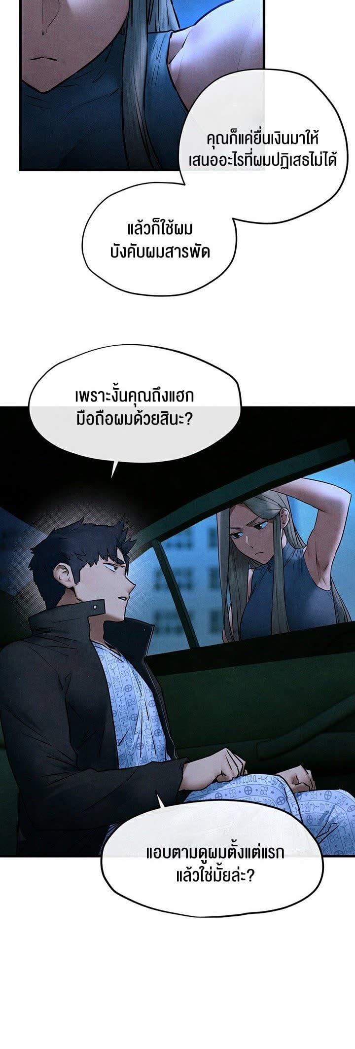 011.jpg