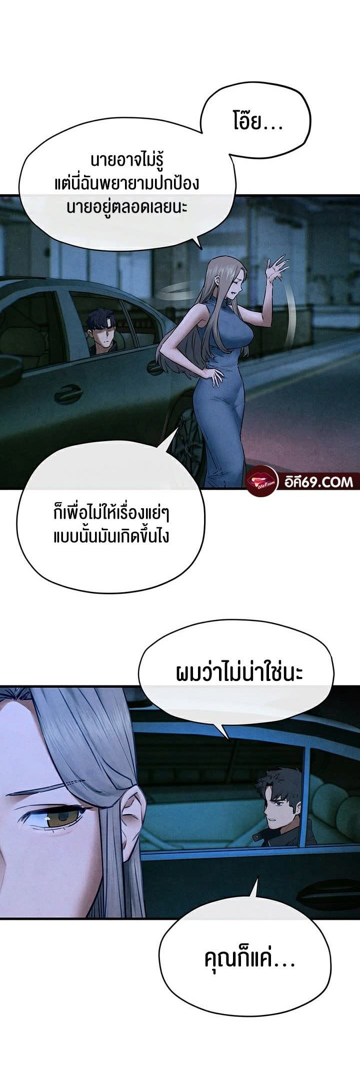 014.jpg