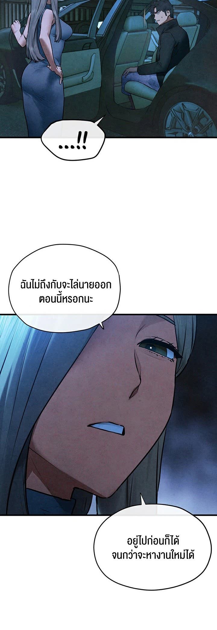 021.jpg