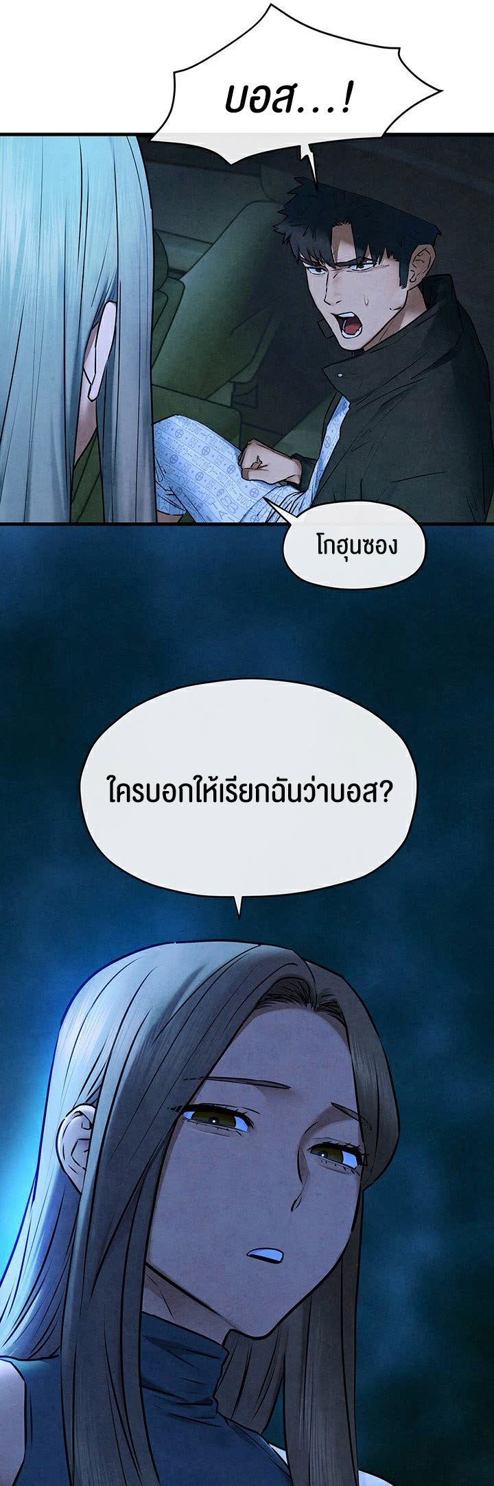 022.jpg