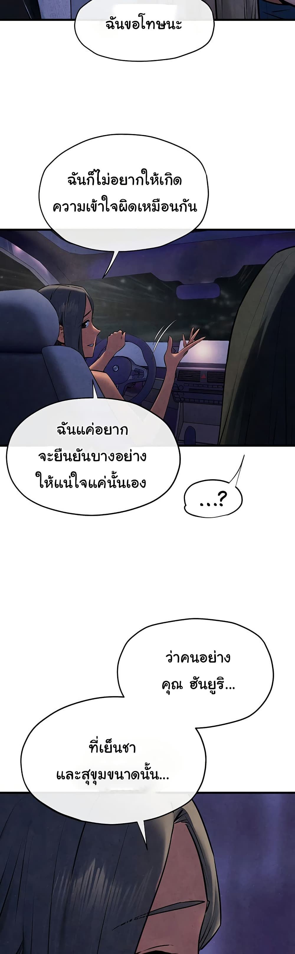 032.jpg