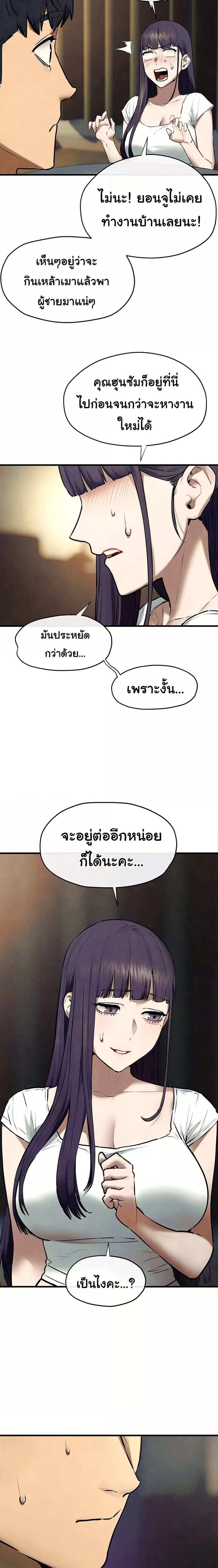 009.jpg