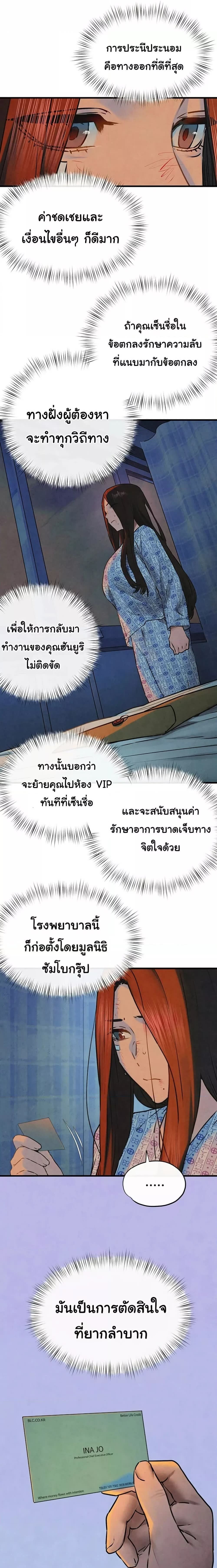 022.jpg
