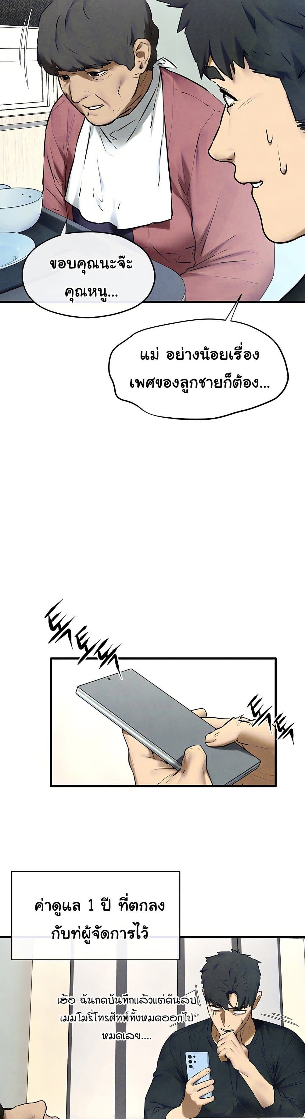 008.jpg