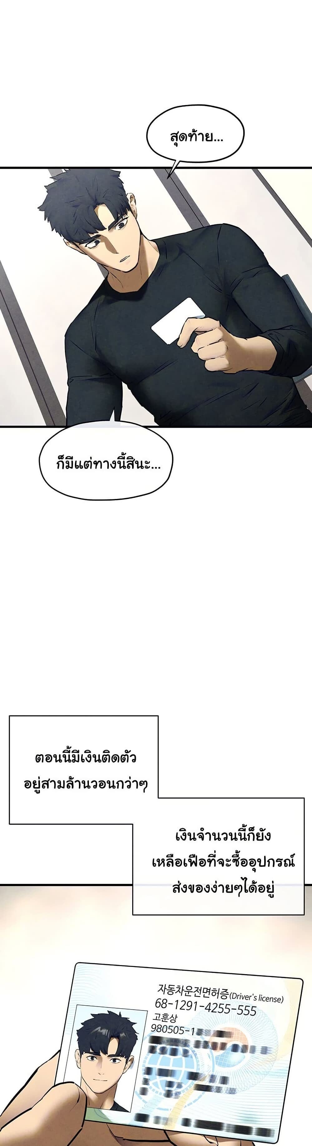 011.jpg