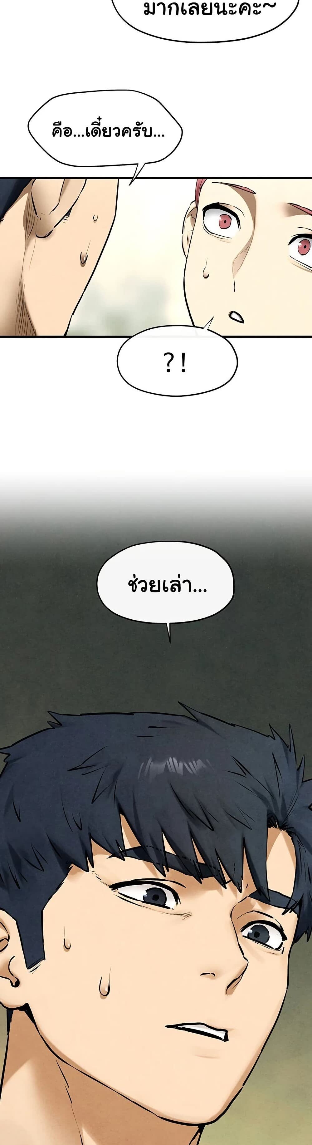 019.jpg