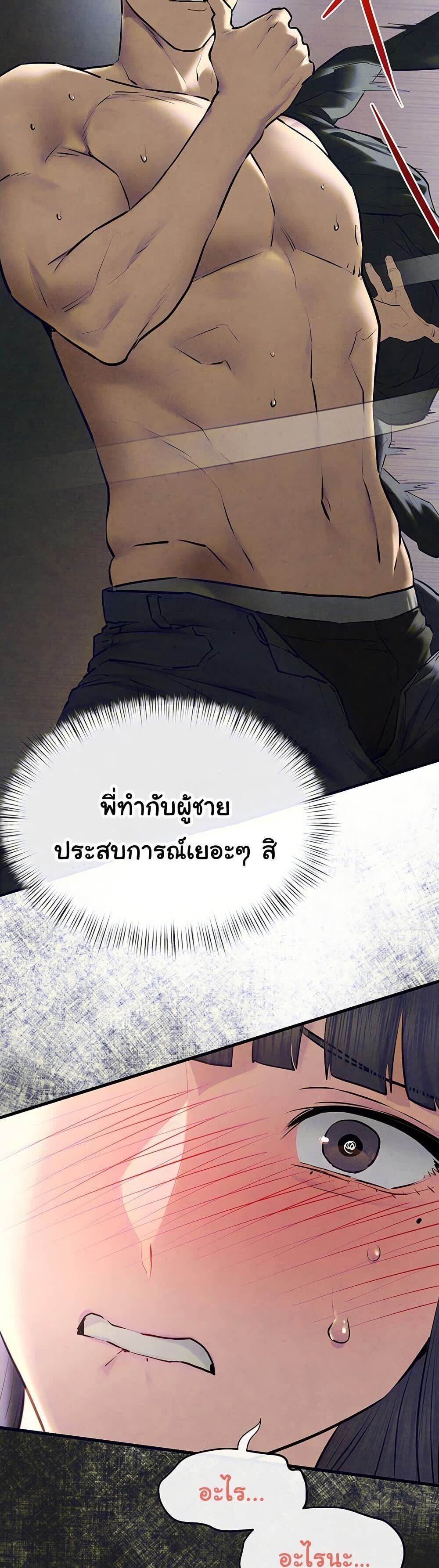 021.jpg