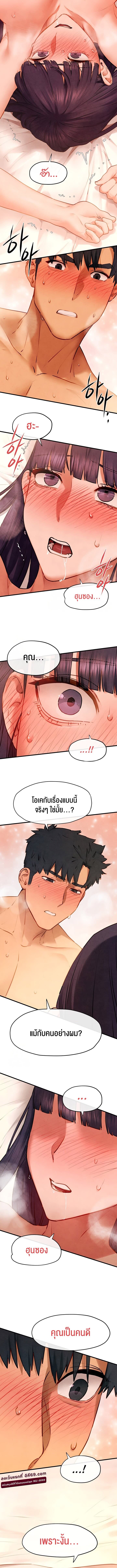 008.jpg