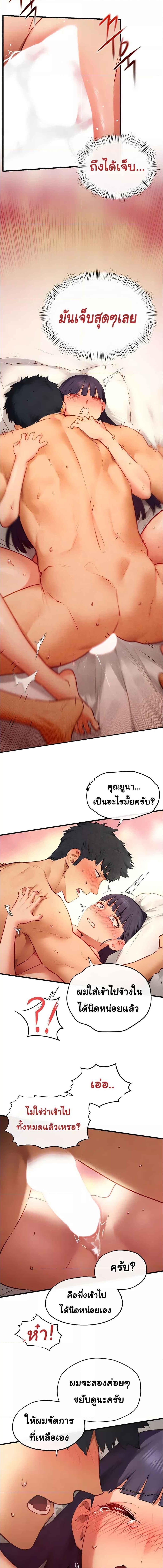 004.jpg