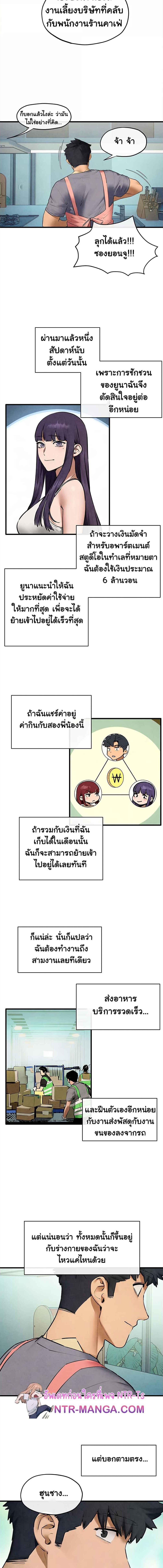 007.jpg
