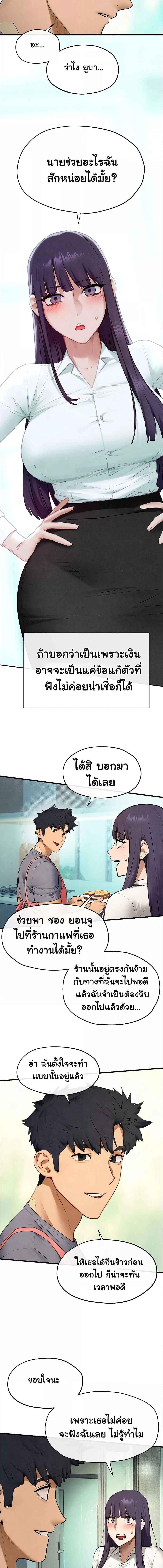 008.jpg