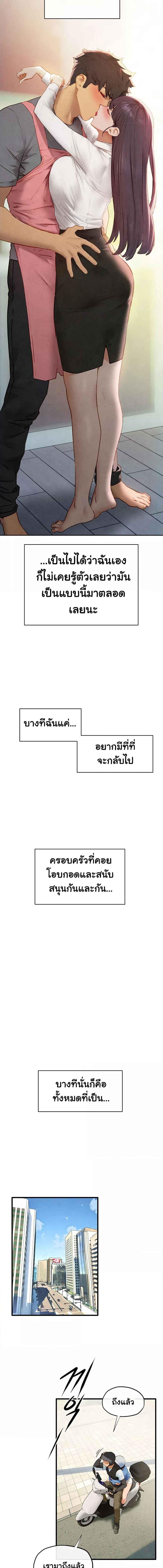 010.jpg