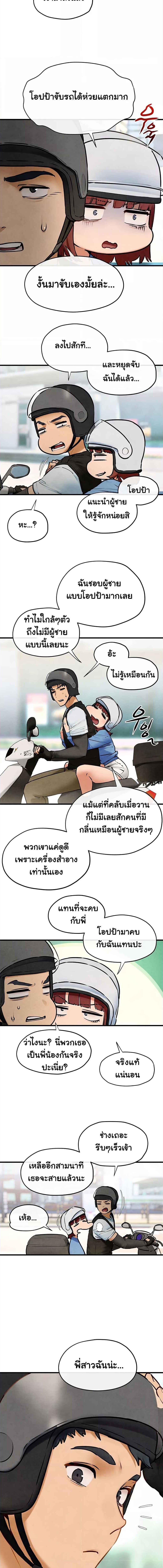 011.jpg