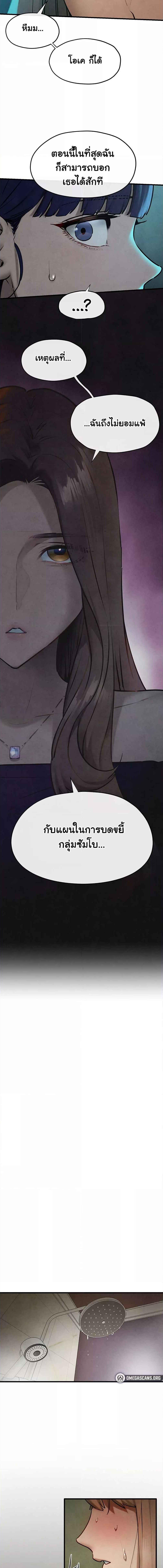 021.jpg