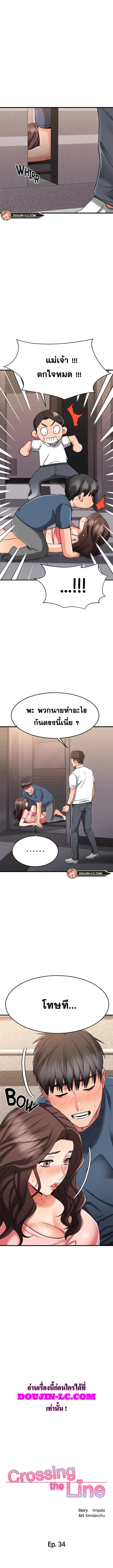 005.jpg