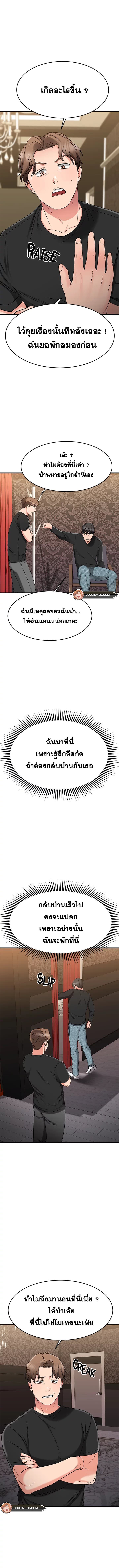 008.jpg