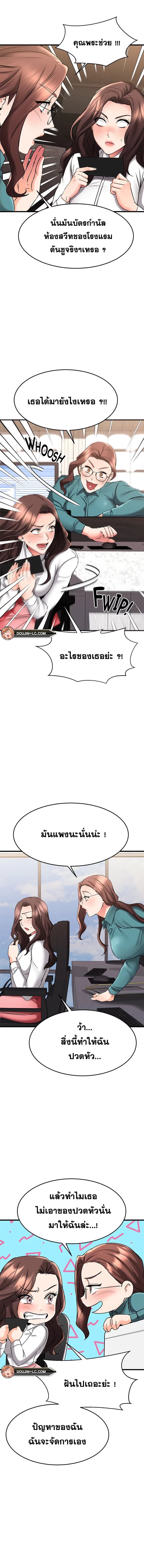 008.jpg