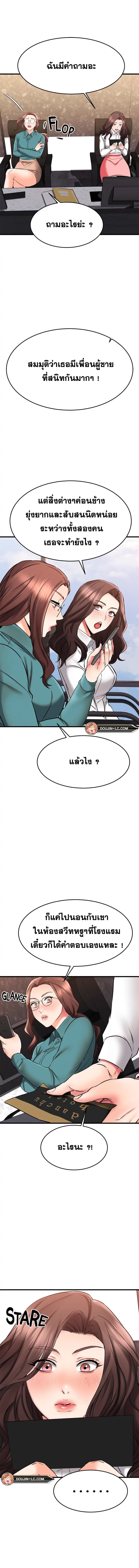 009.jpg