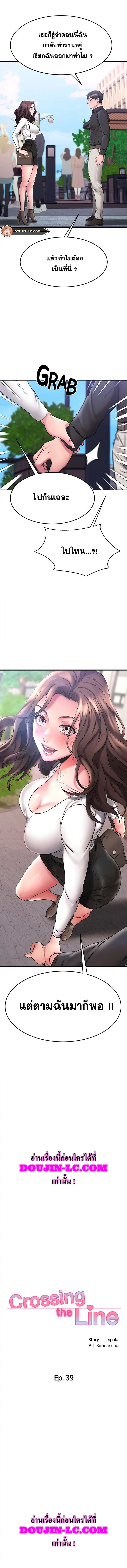 001.jpg