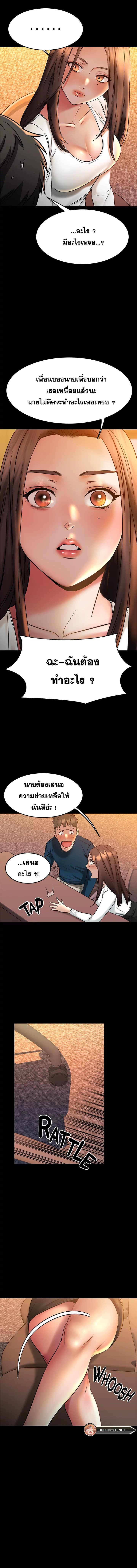 008.jpg