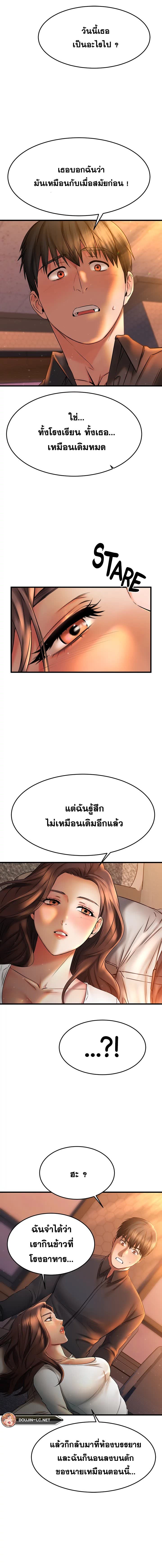 013.jpg