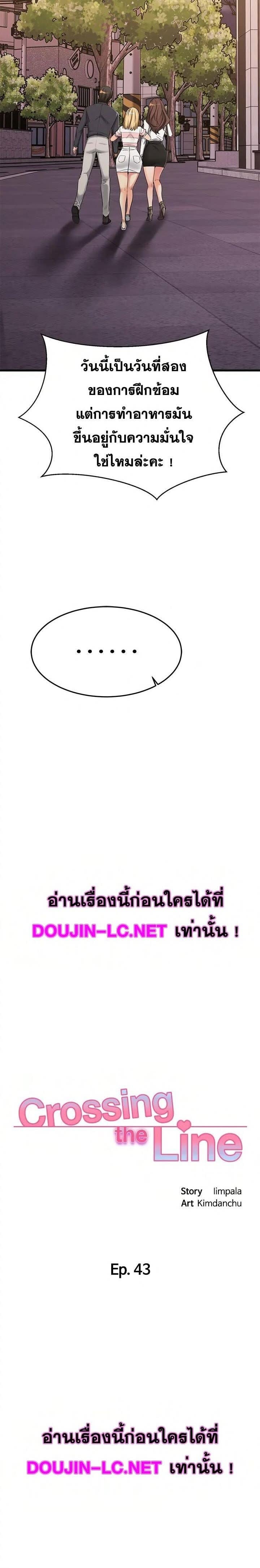 011.jpg