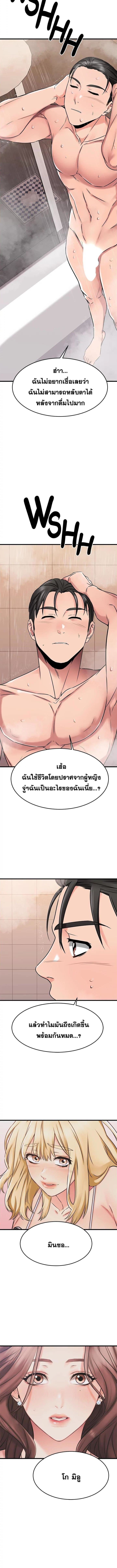 007.jpg