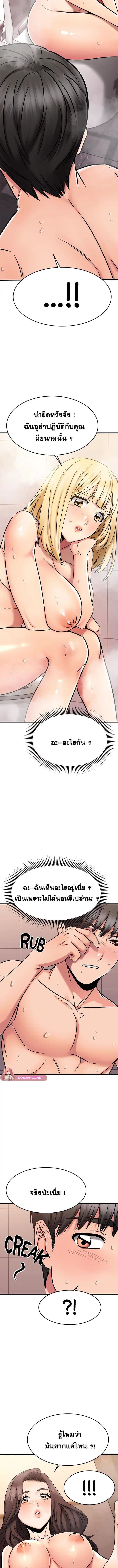 009.jpg