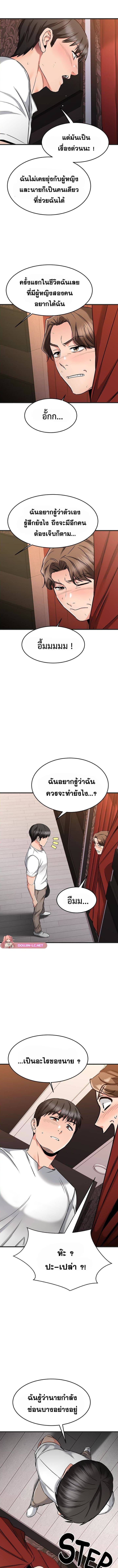 011.jpg