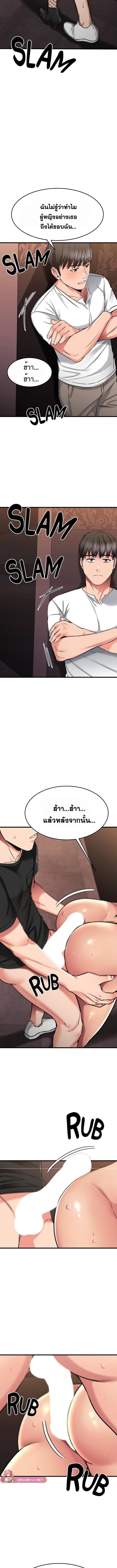 005.jpg