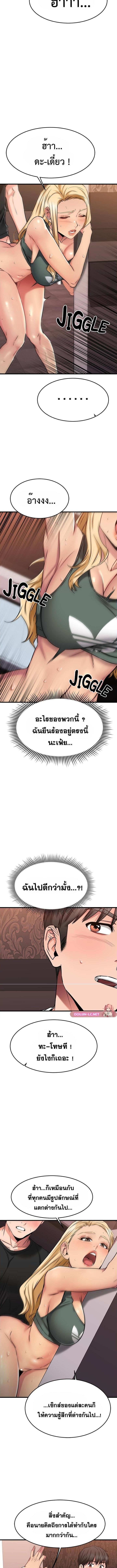 010.jpg