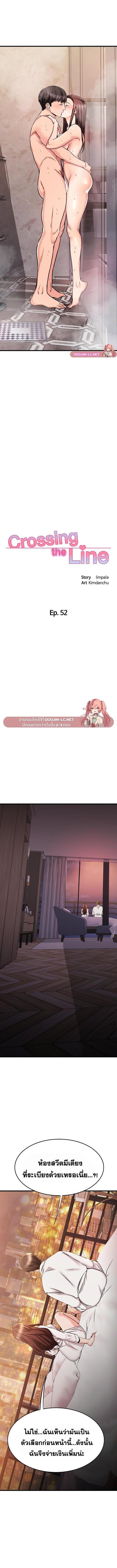 009.jpg