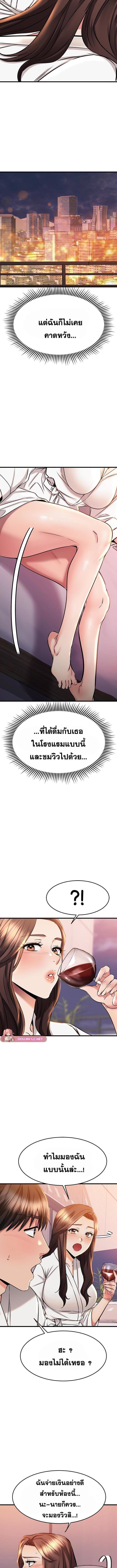 011.jpg