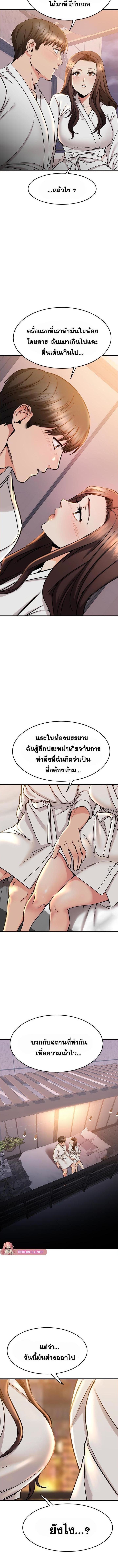 013.jpg