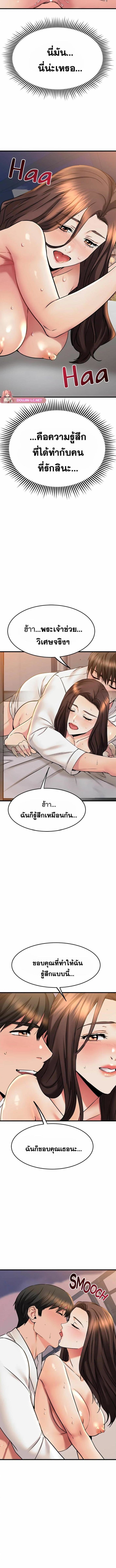008.jpg