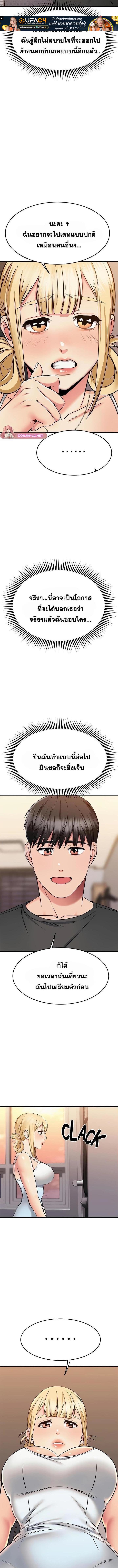 008.jpg