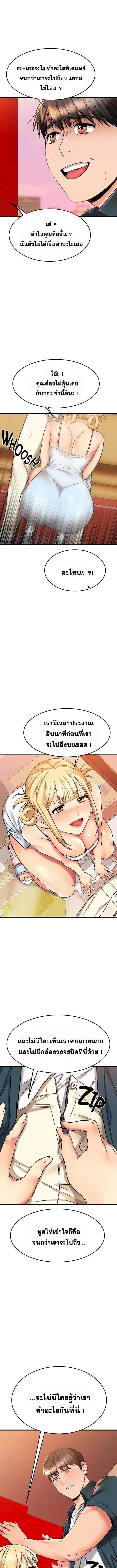 013.jpg